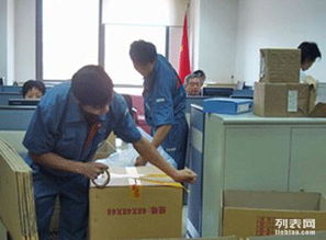 深圳專業搬家搬廠服務 選擇放心企業，盡享無憂搬遷體驗